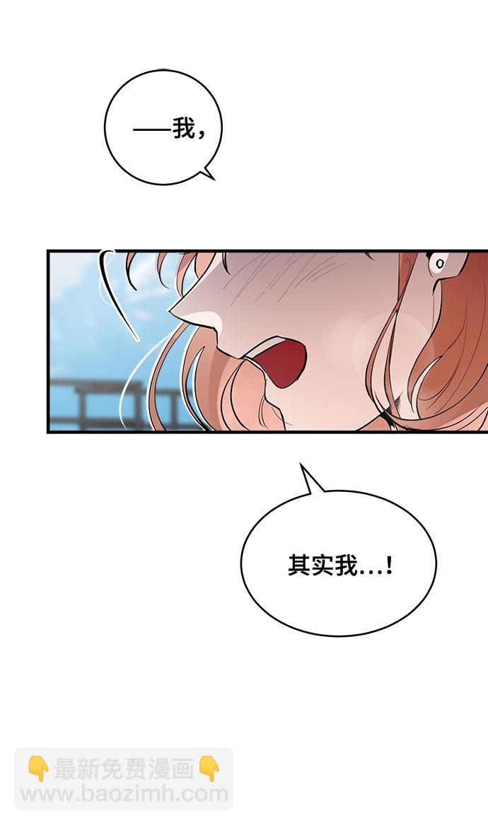 第1话48