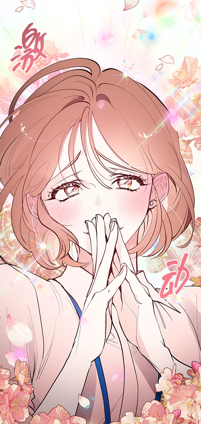 第1话54