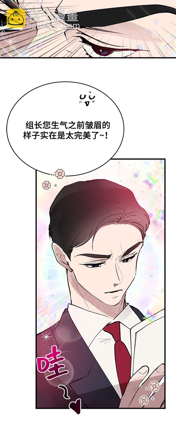 第1话57