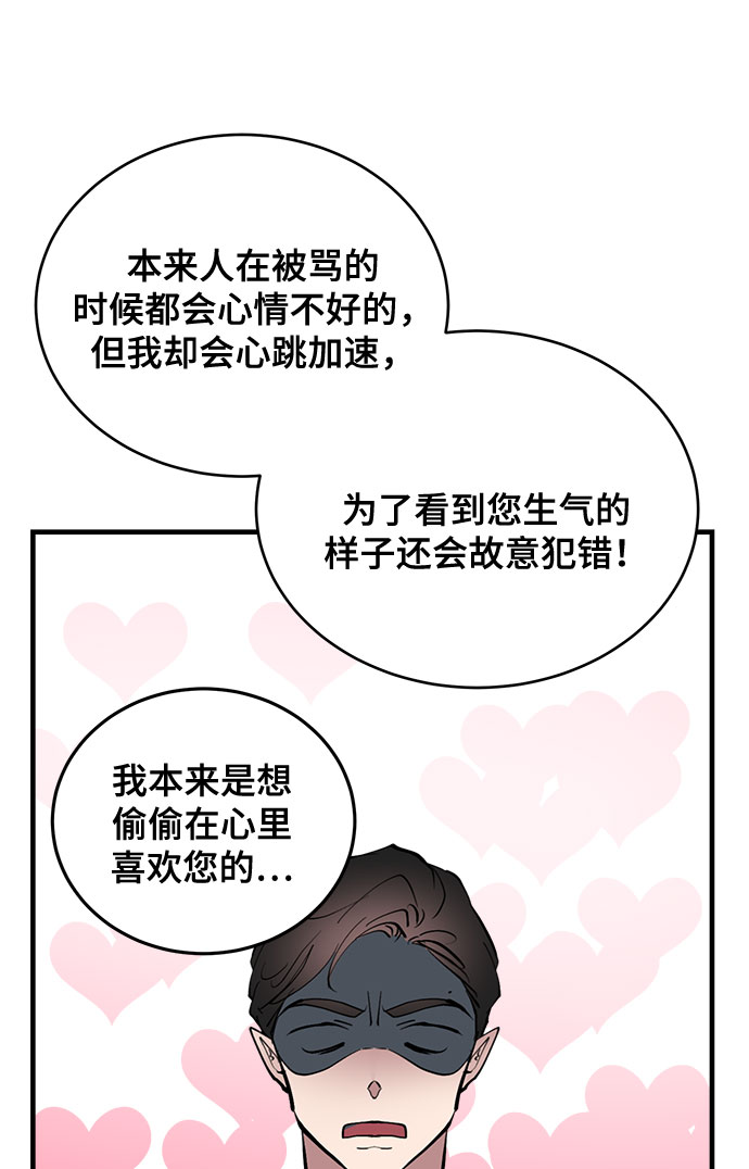 第1话58