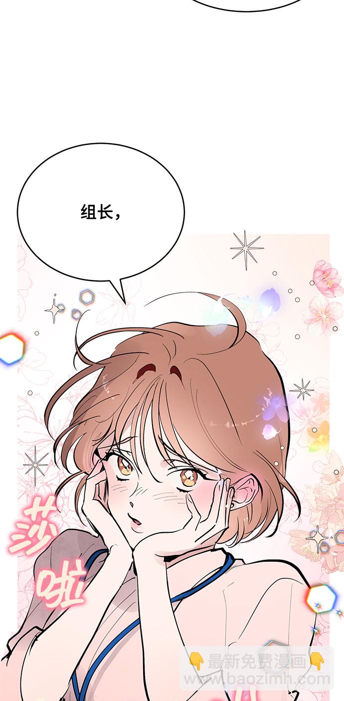 第1话60