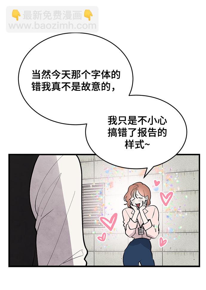 第1话62