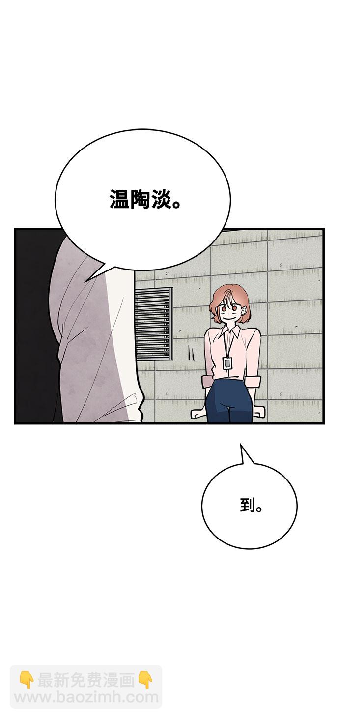 第1话63