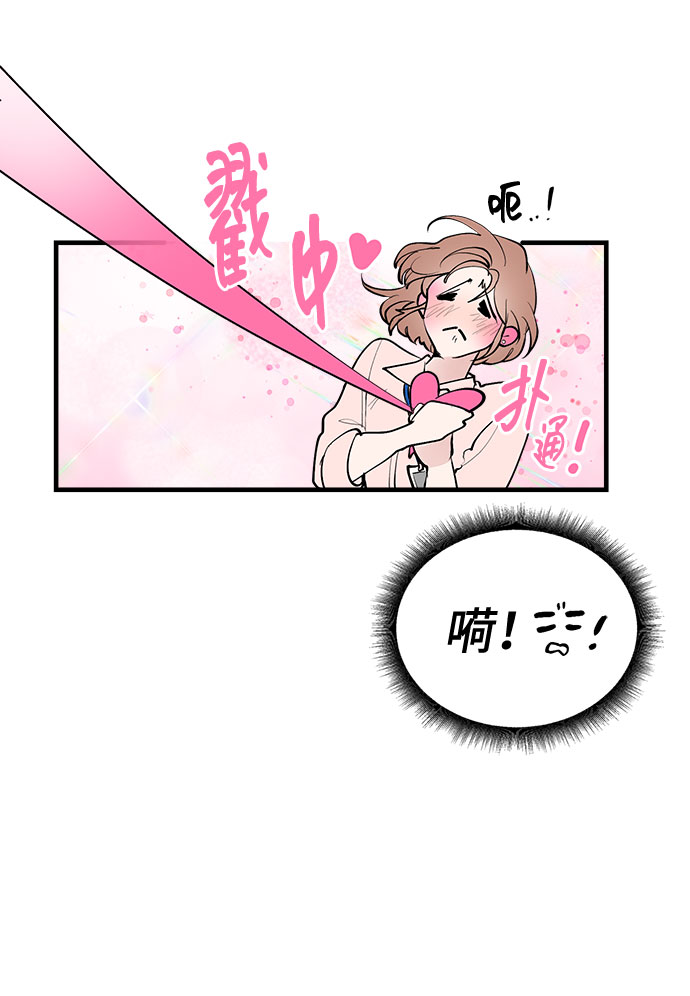 第1话65