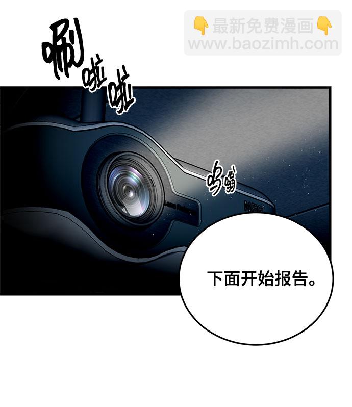 第1话76