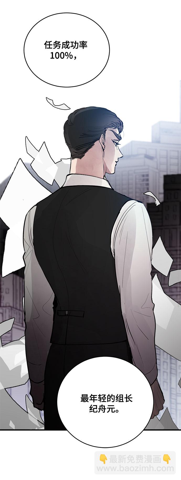 第1话89