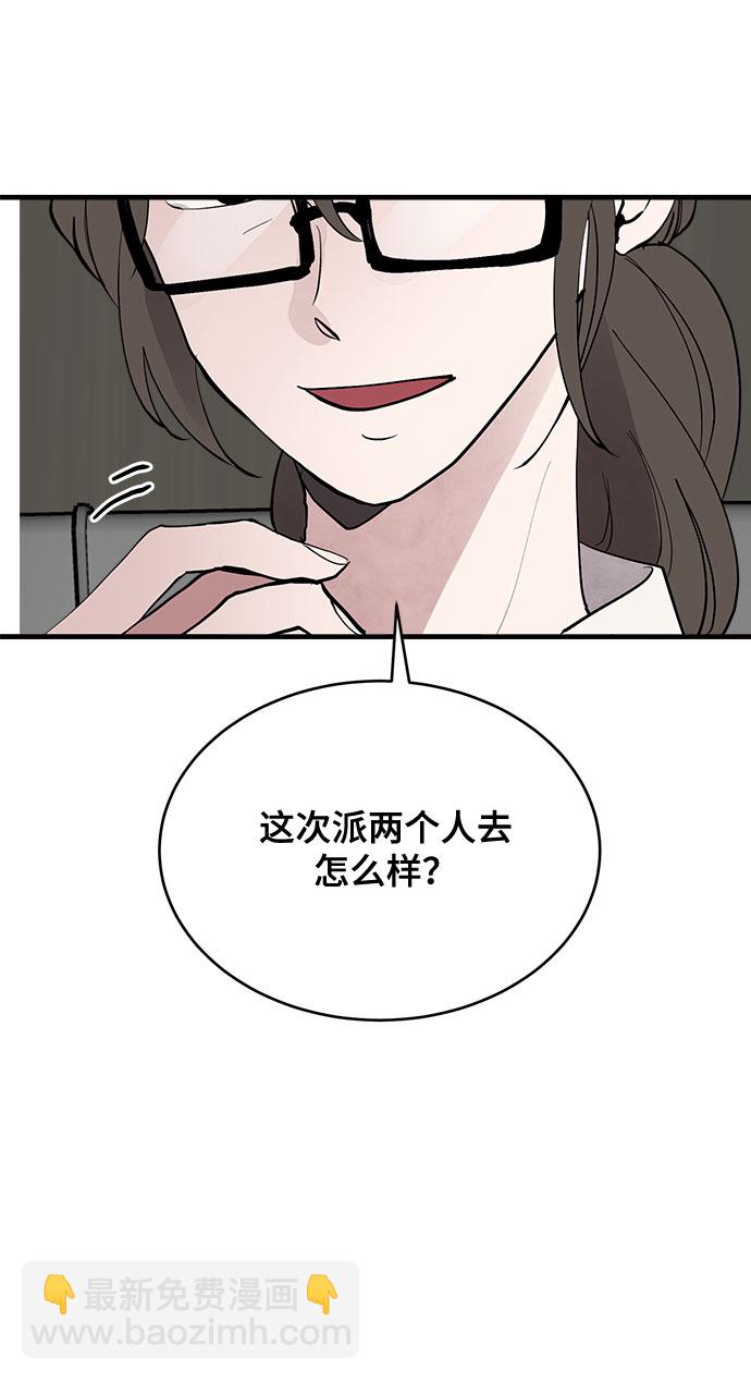 第1话92