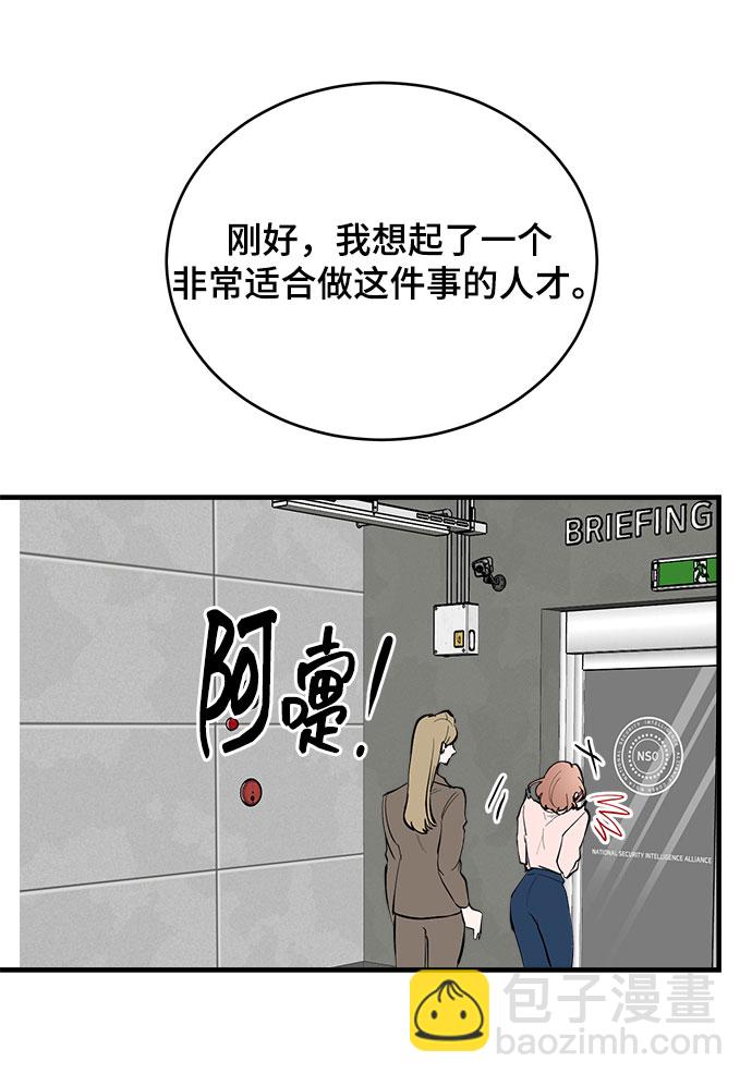 第1话93