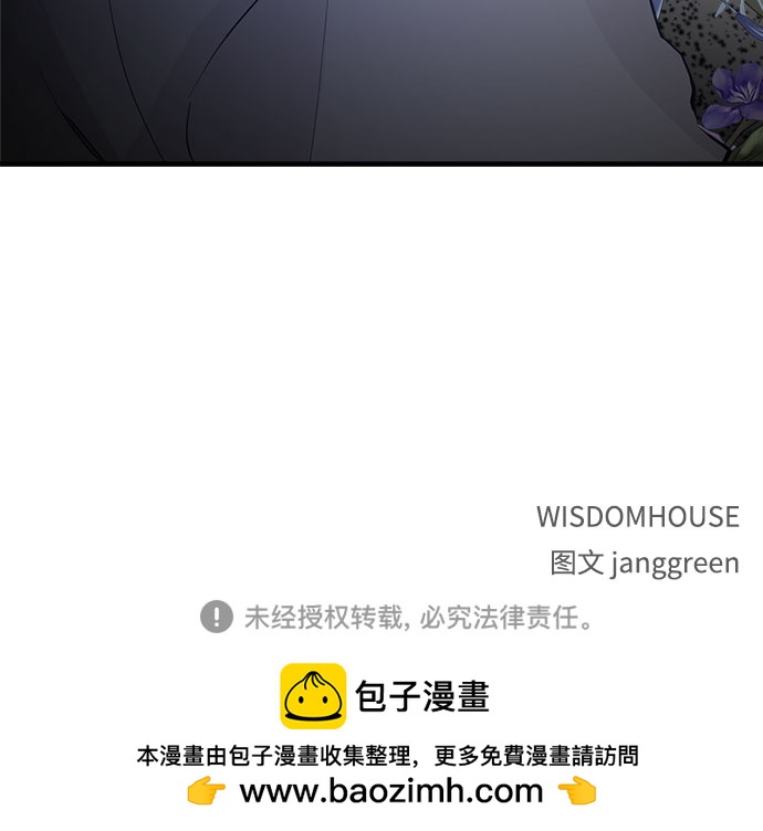 第1话98