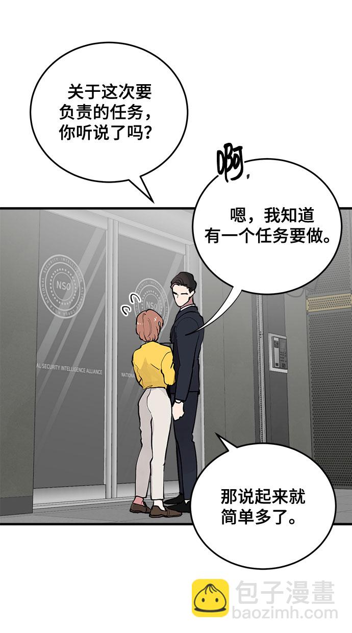 第2话65