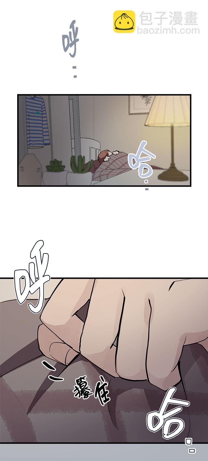 第3话19