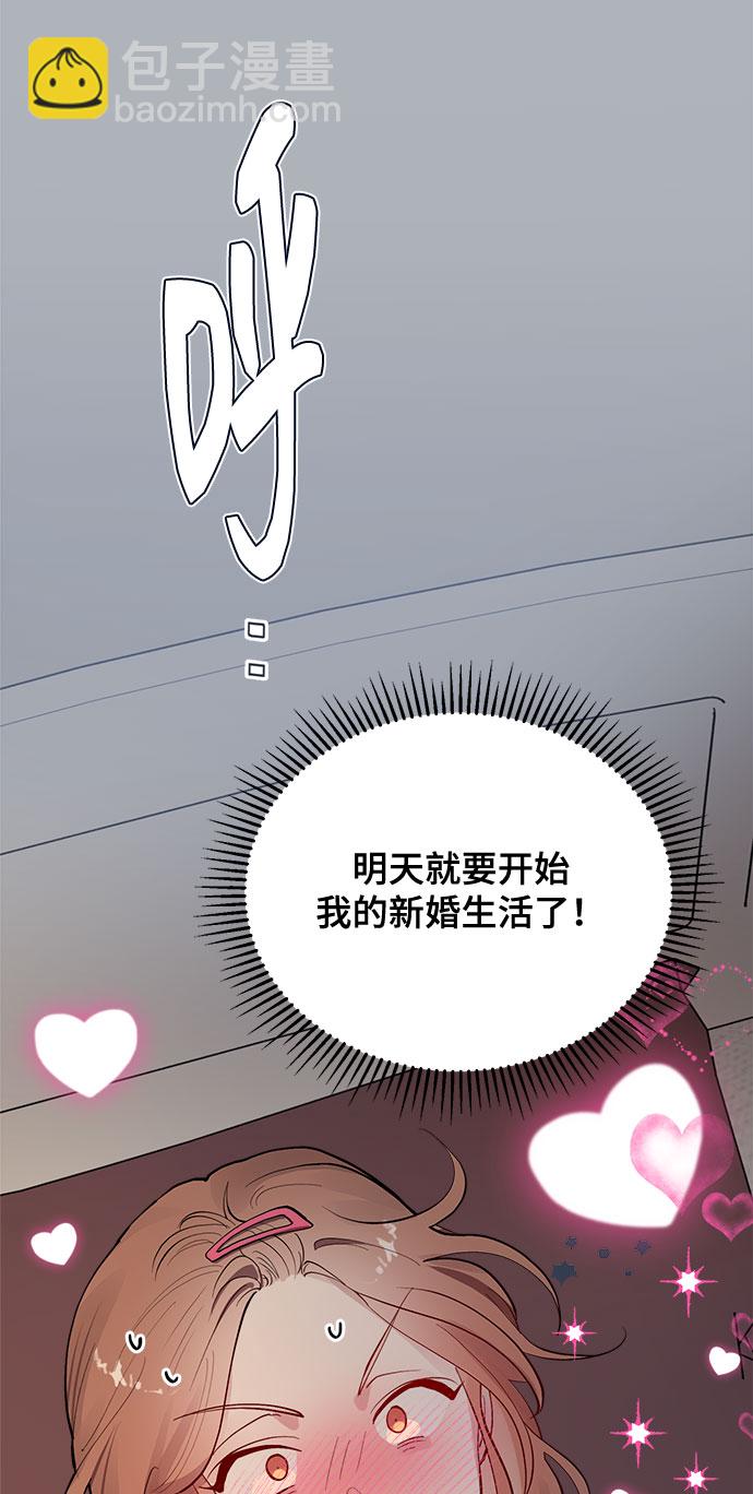 第3话20