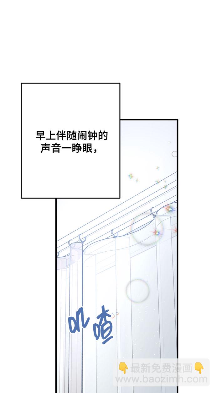 第3话24