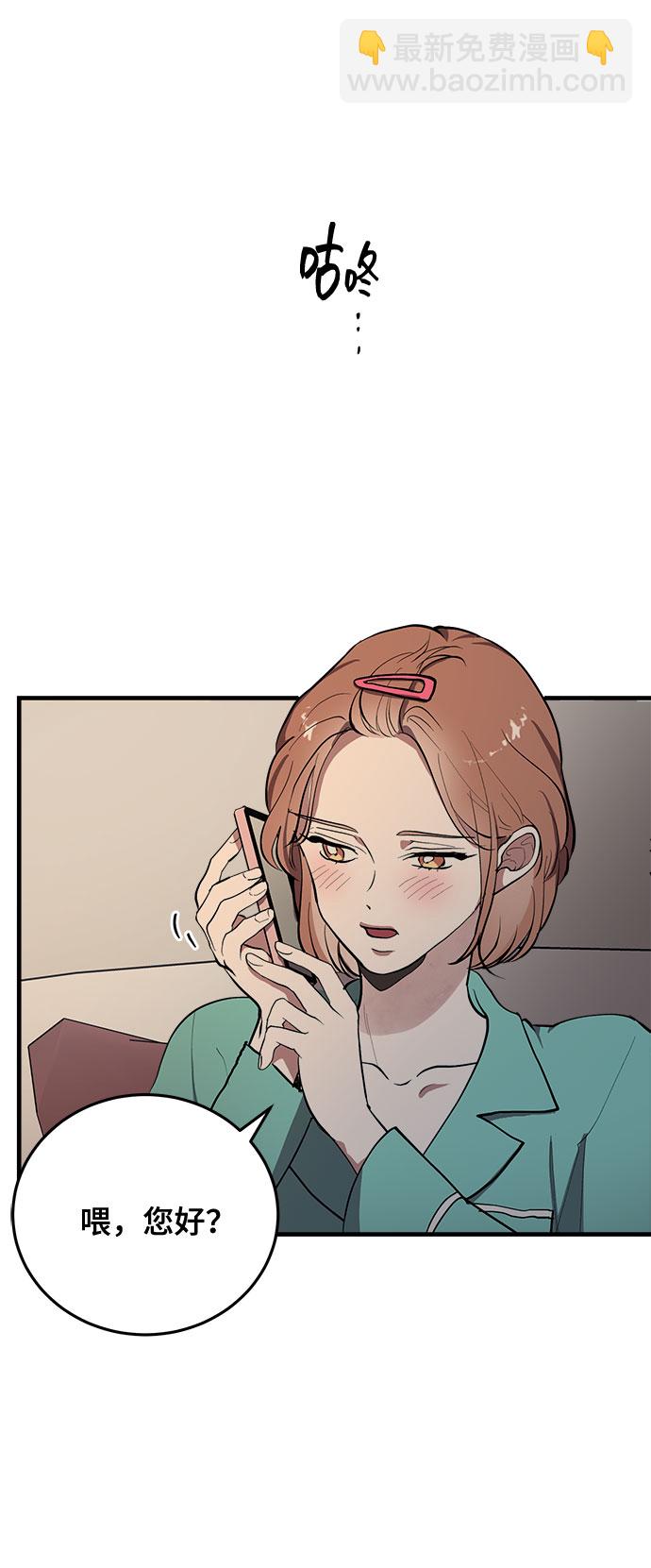 第3话35