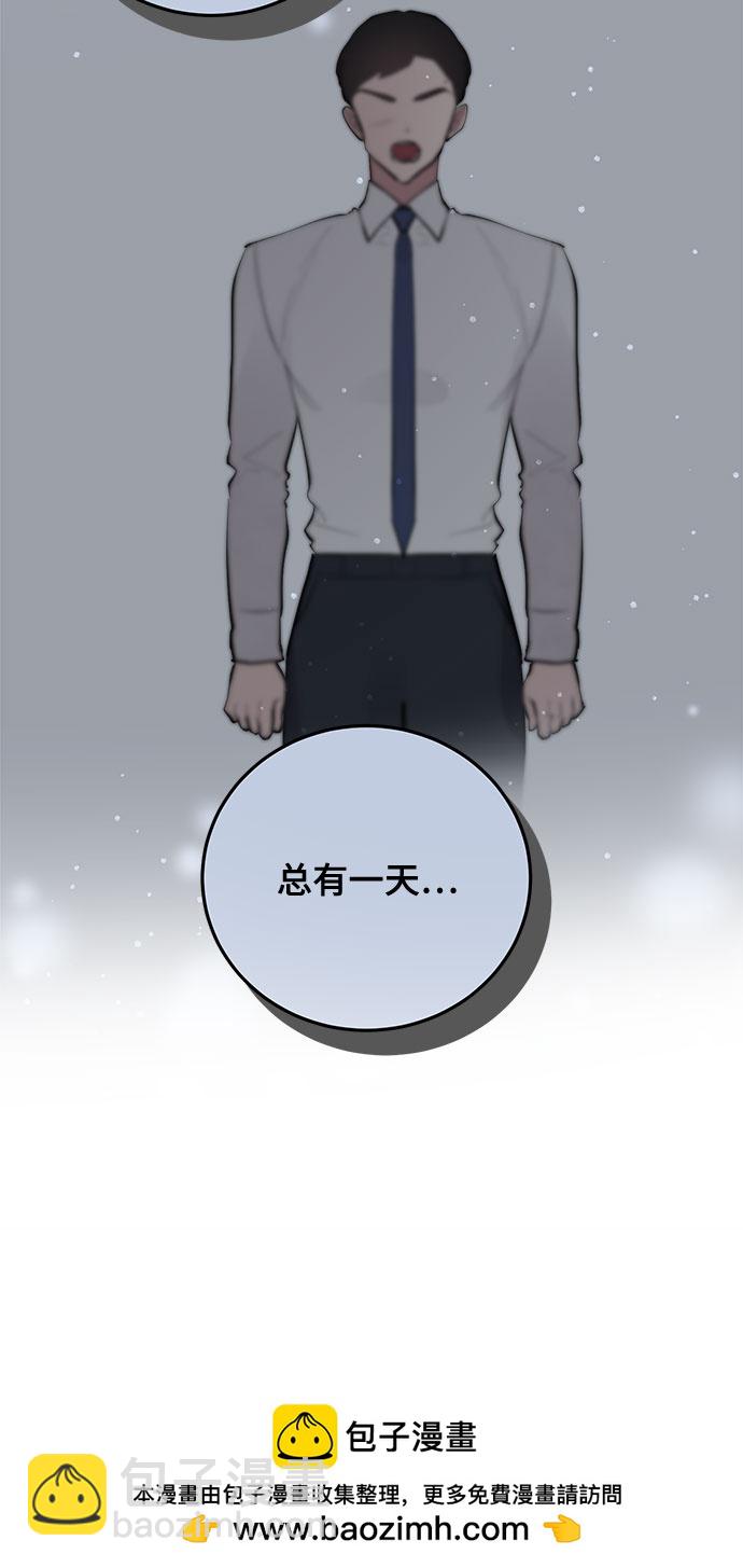 第3话53