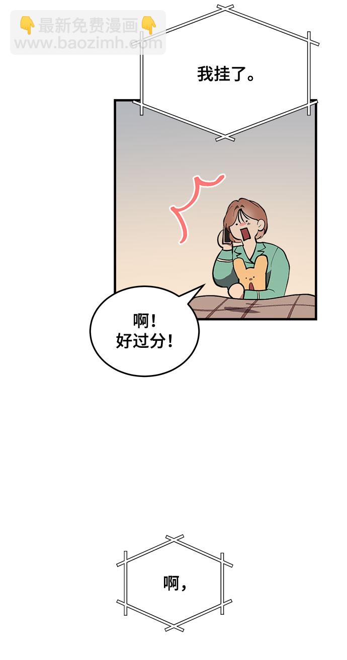 第3话59