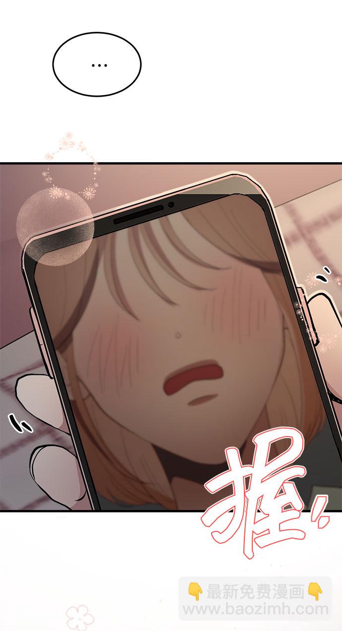 第3话63
