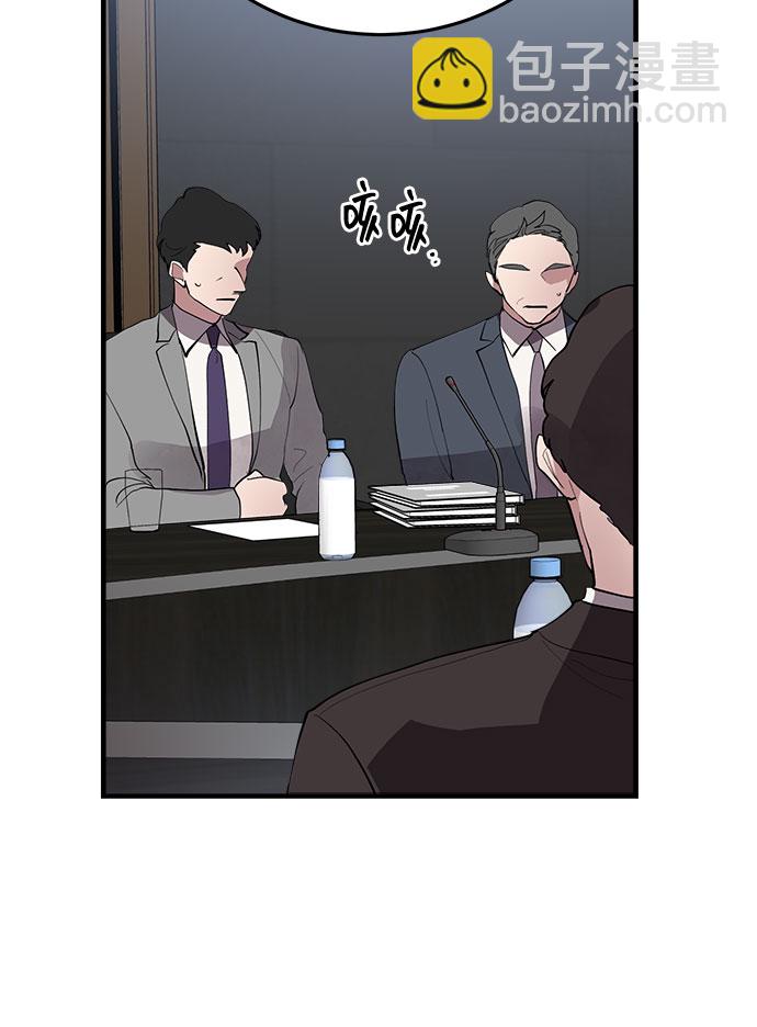 第3话73