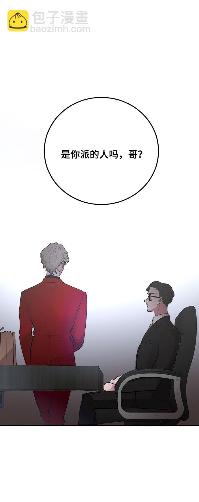 第4话15