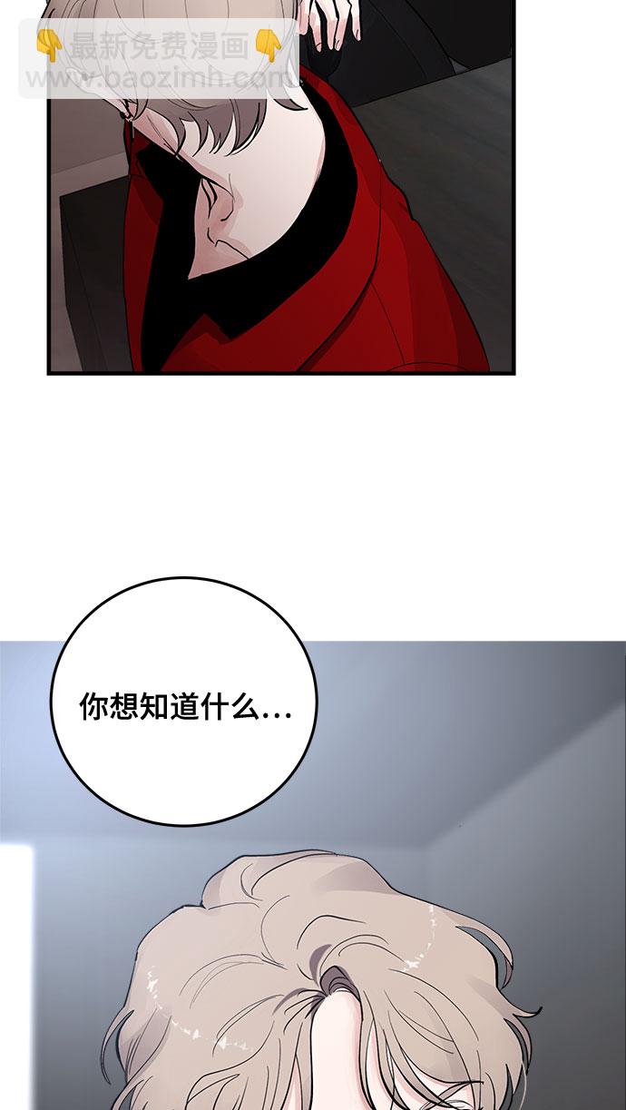 第4话19