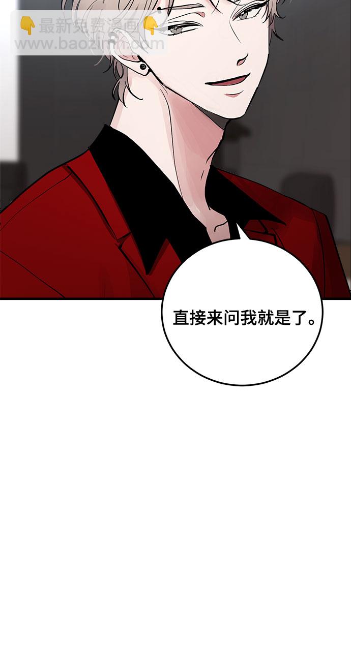 第4话20