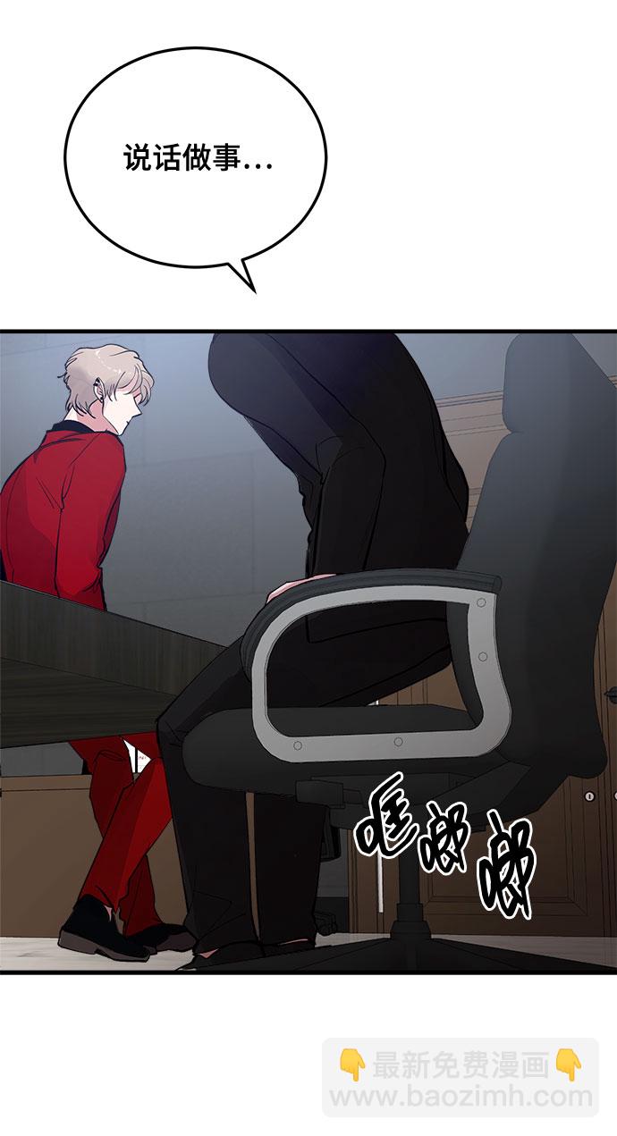 第4话22