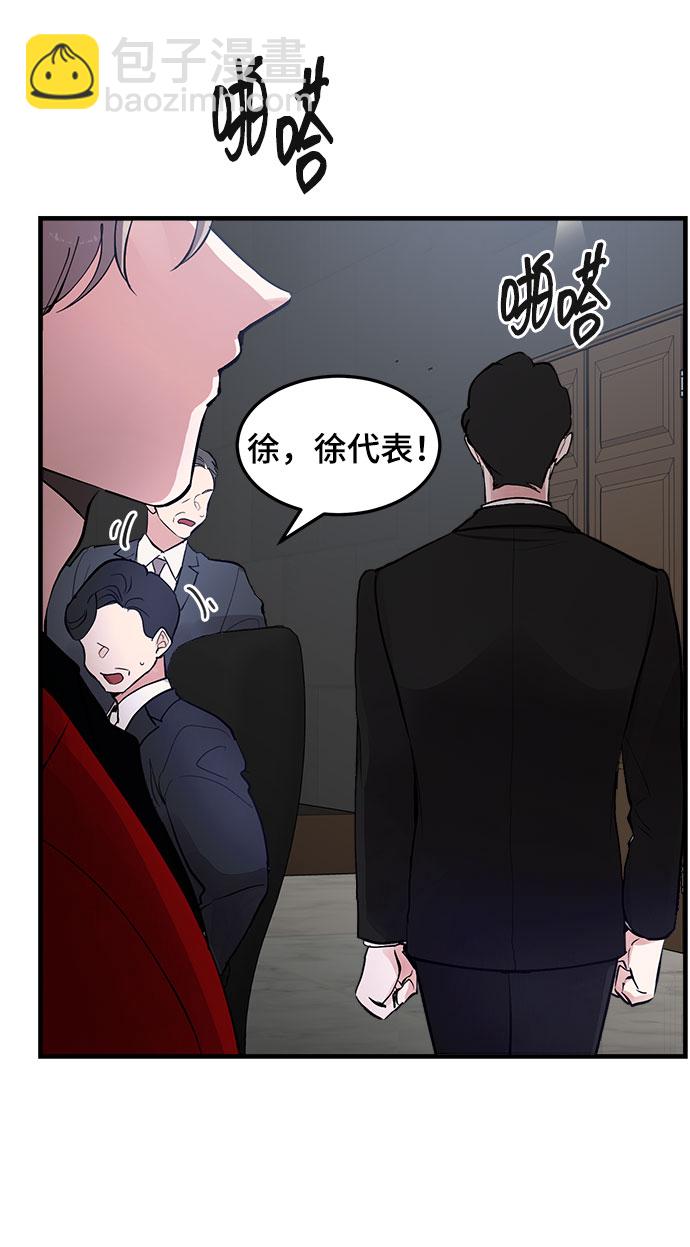 第4话24