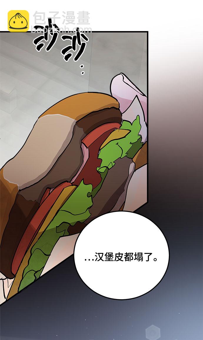 第4话26