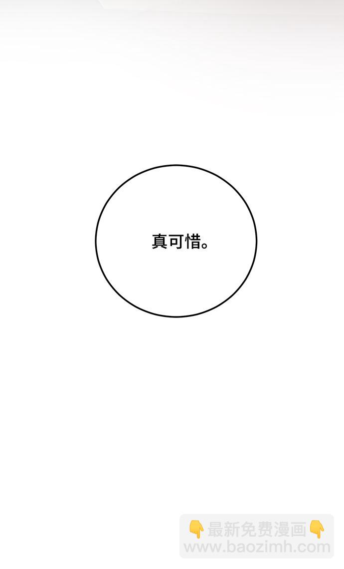 第4话28