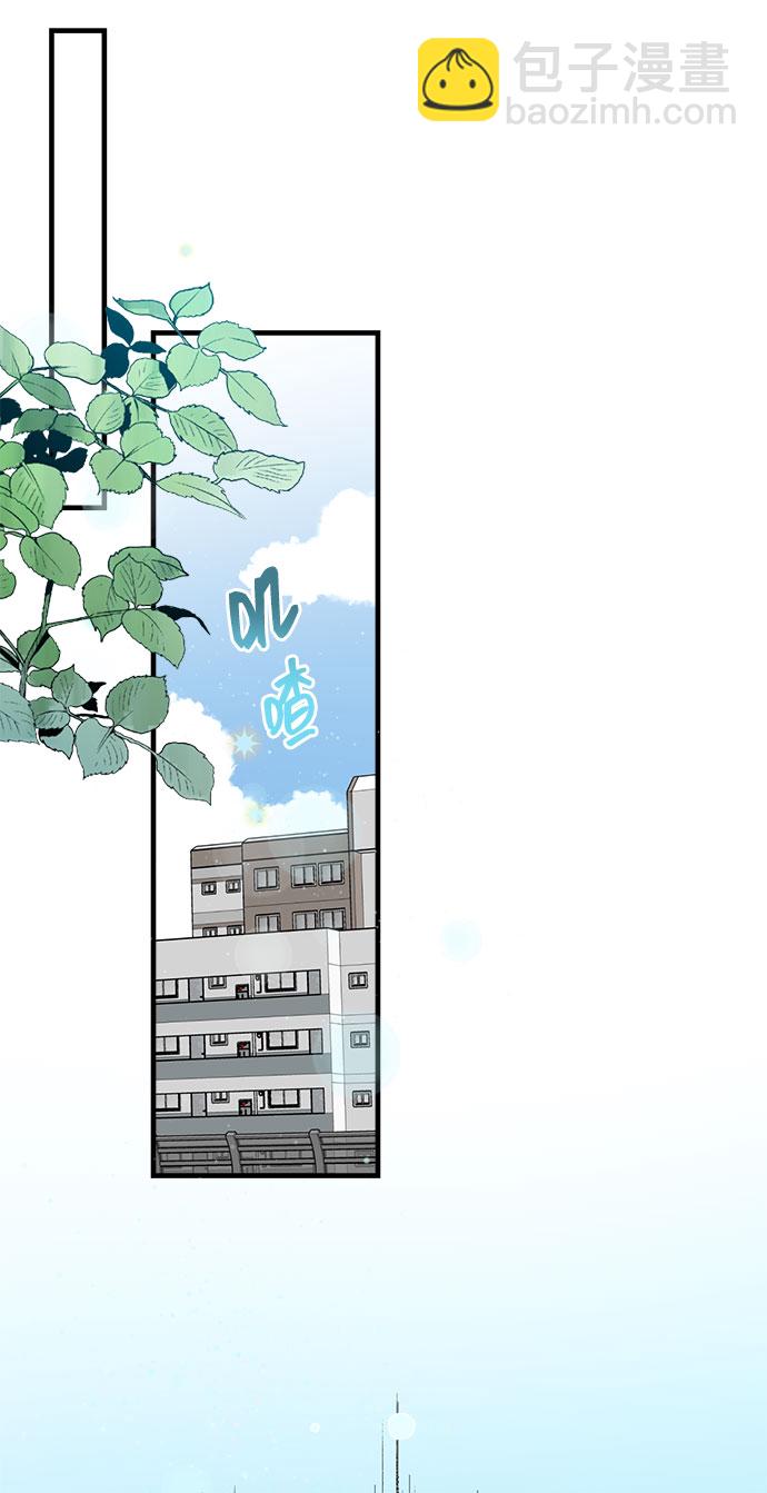 第4话30