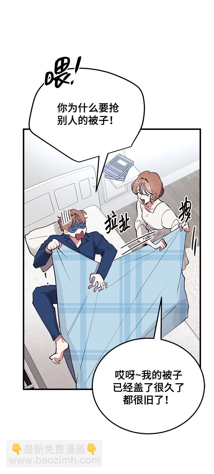 第4话32