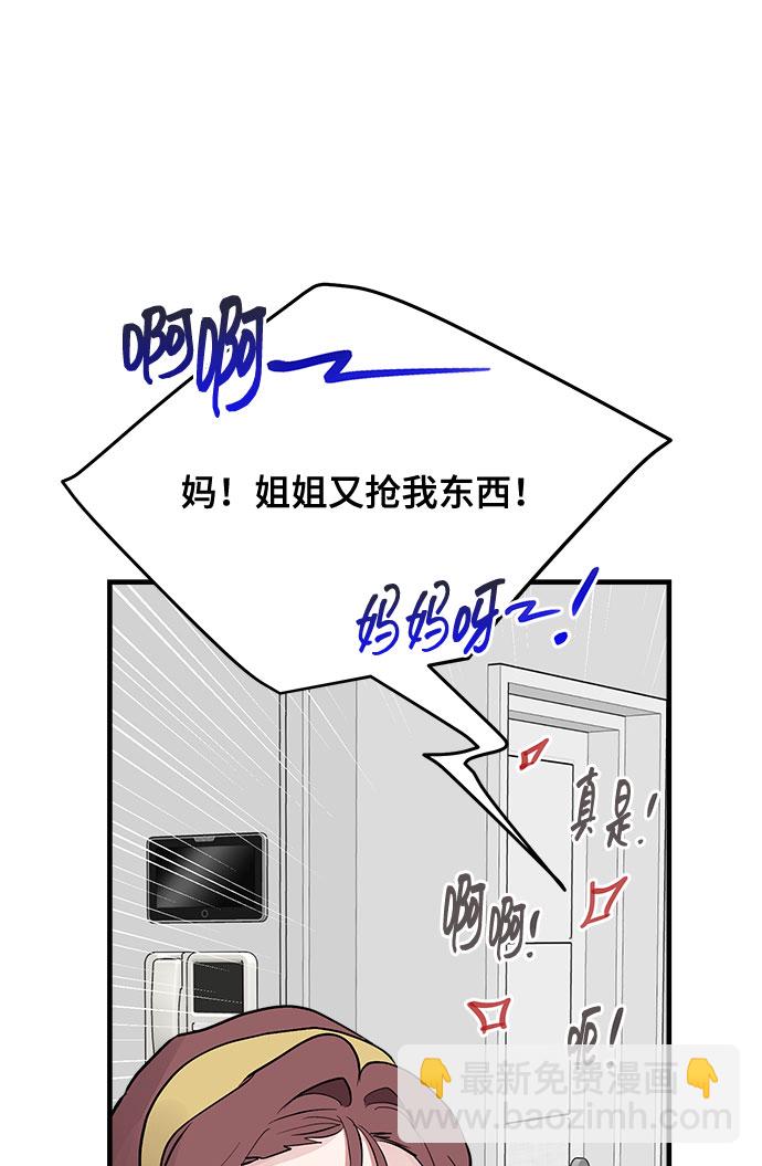 第4话35