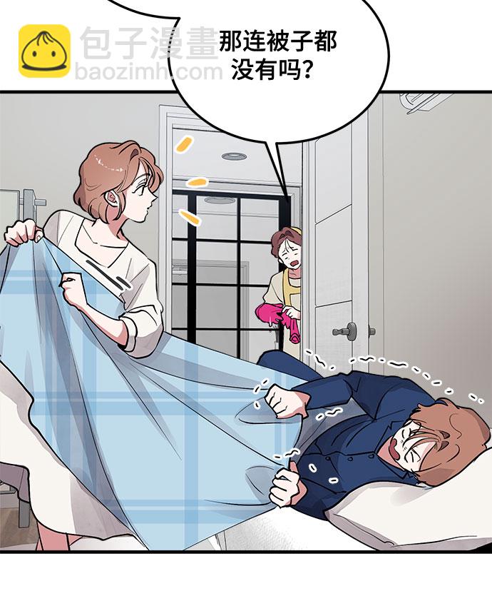 第4话37