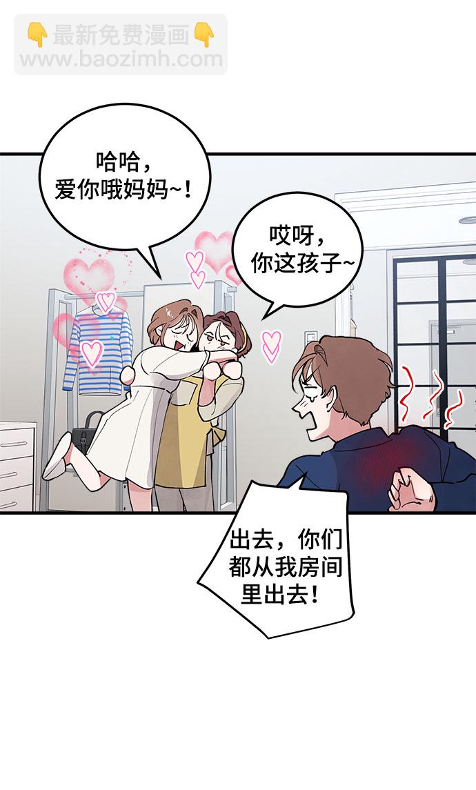 第4话42