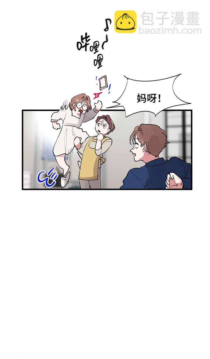 第4话43