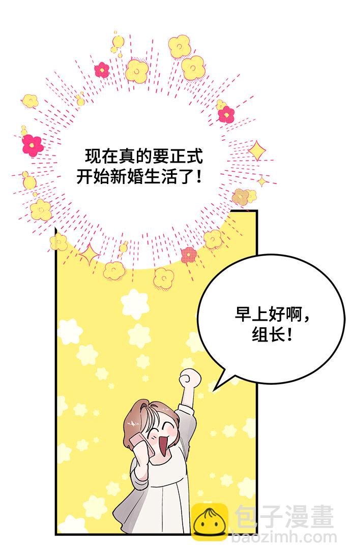 第4话46