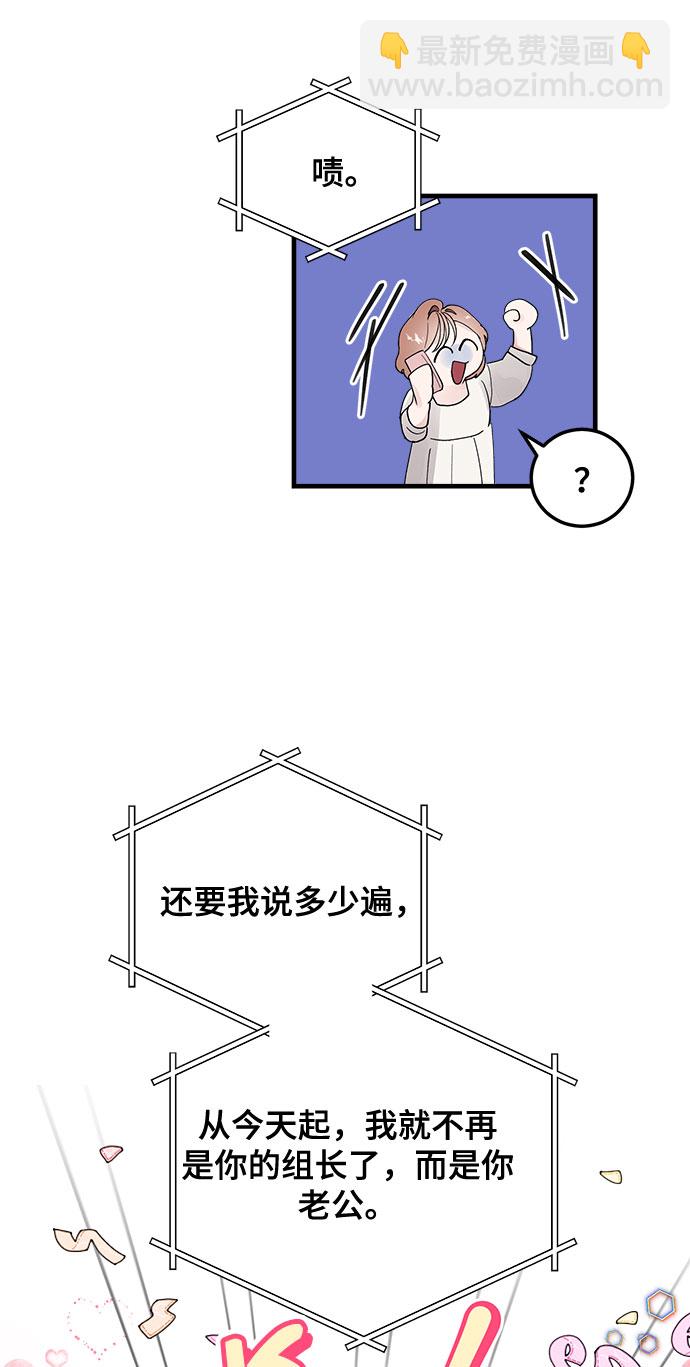 第4话51
