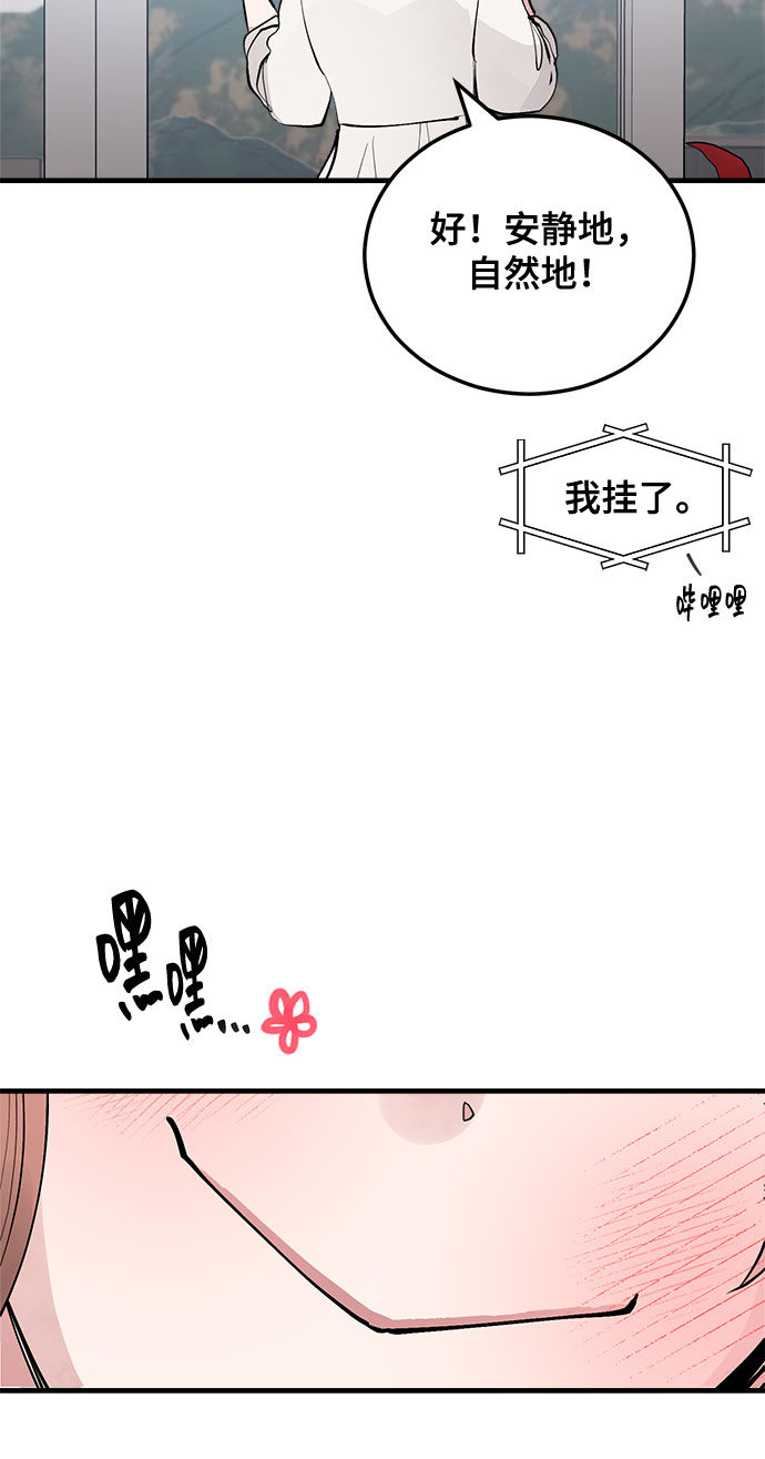 第4话55