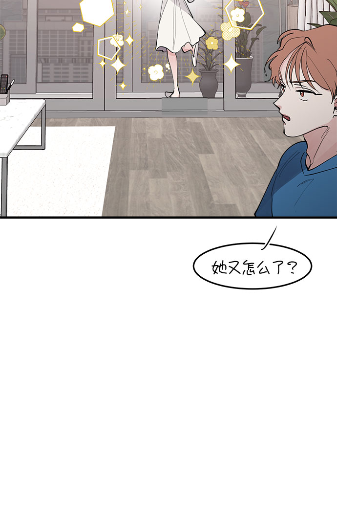 第4话57