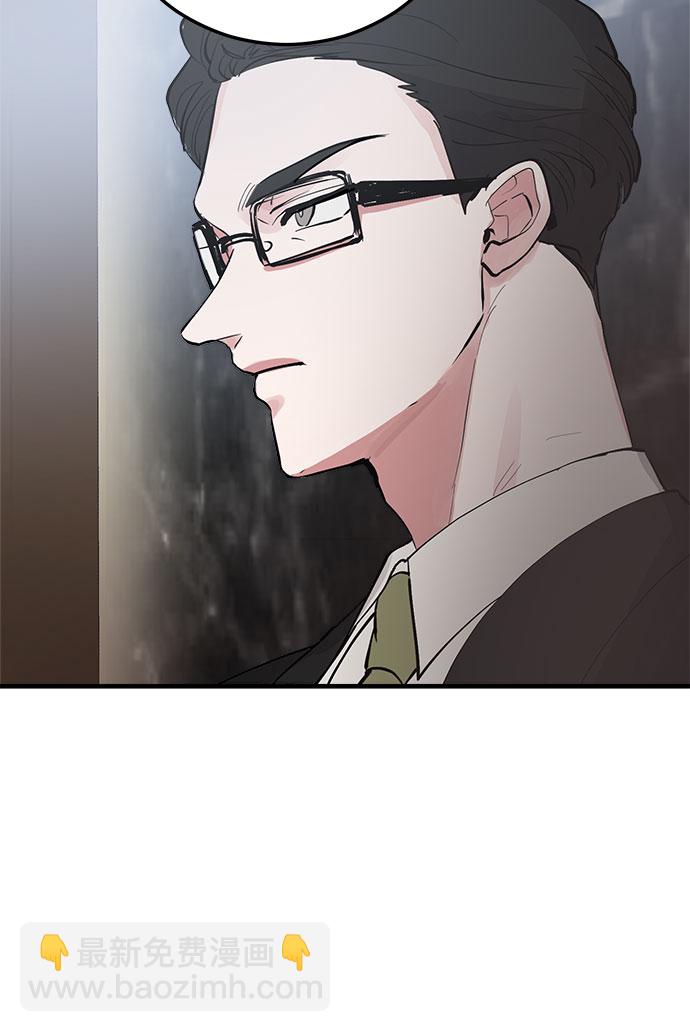 第4话6