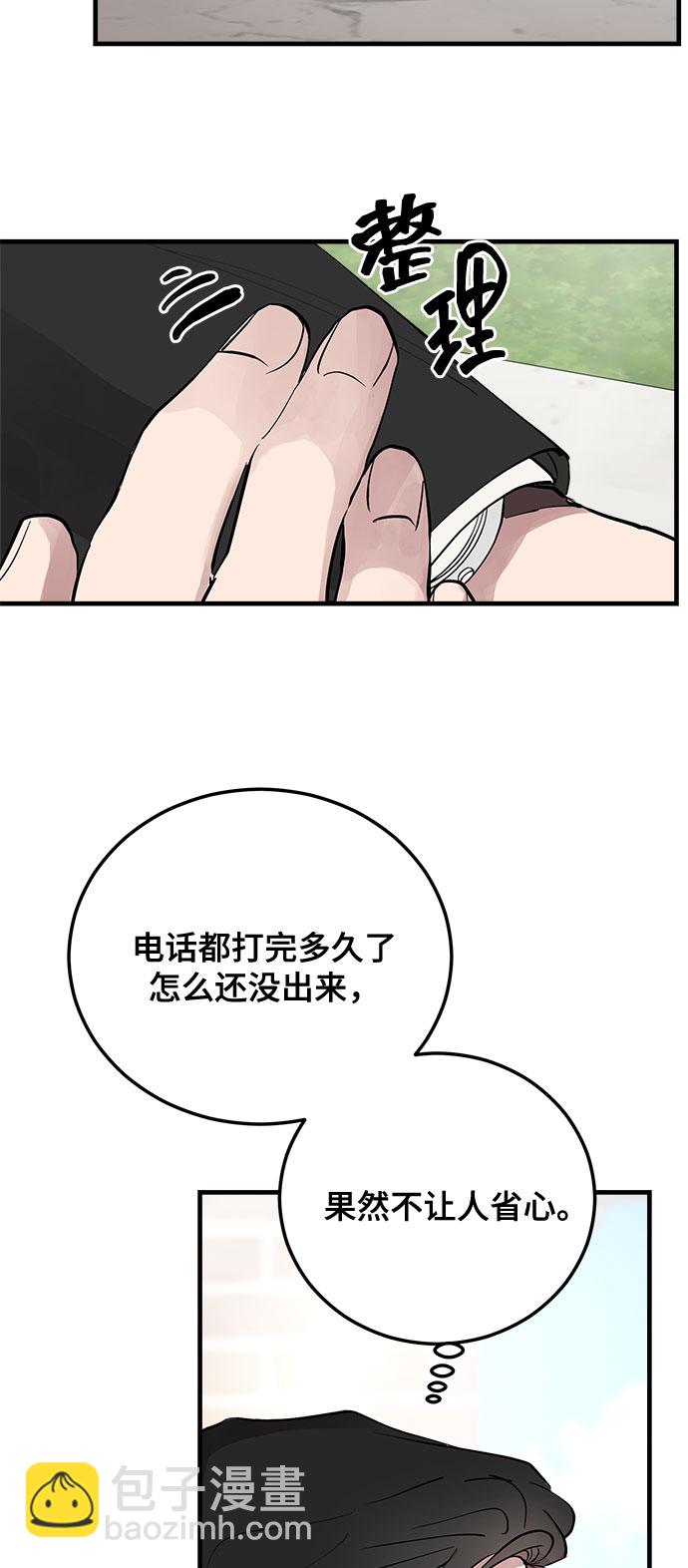 第4话60