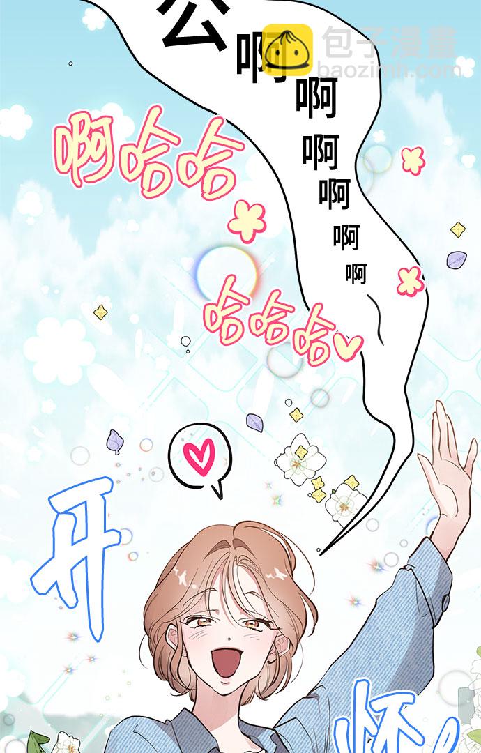第4话63