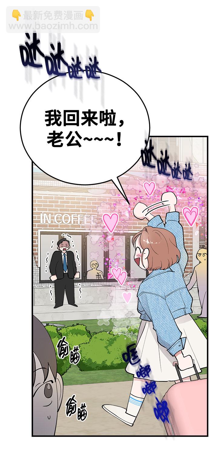 第4话65