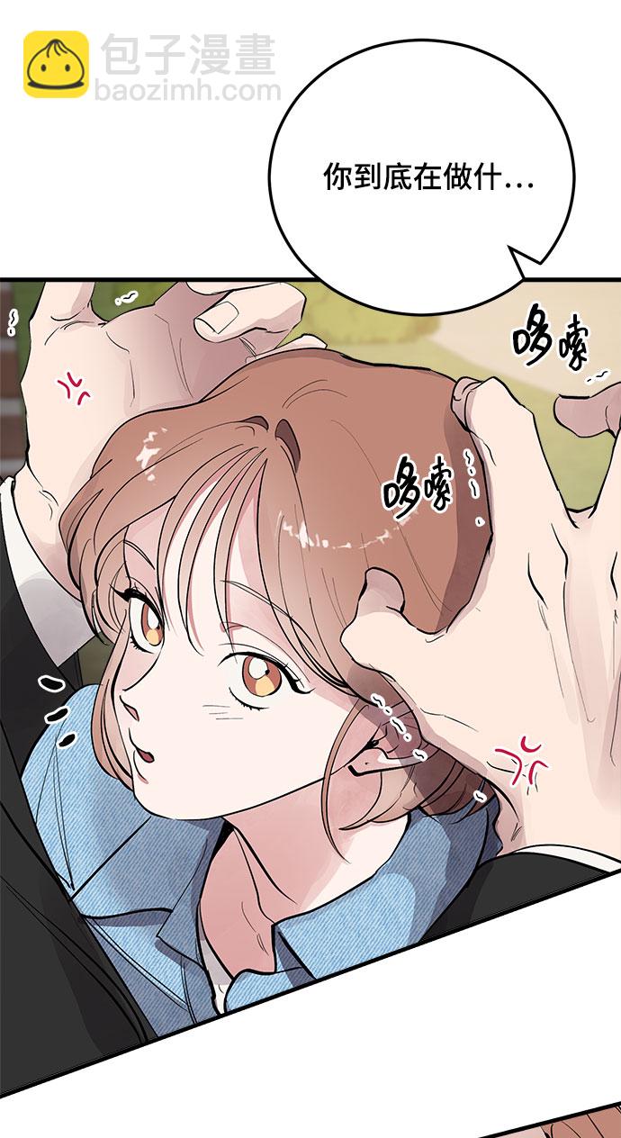 第4话72