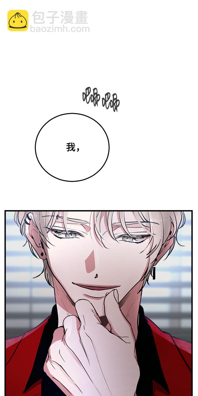 第4话9