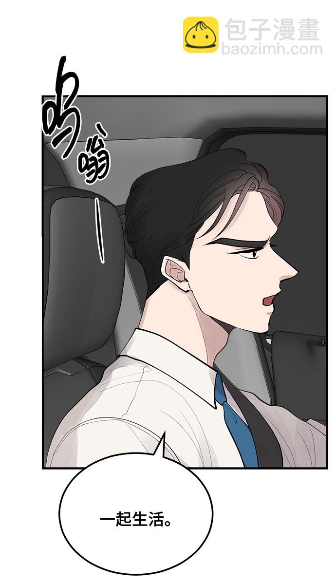 第5话16