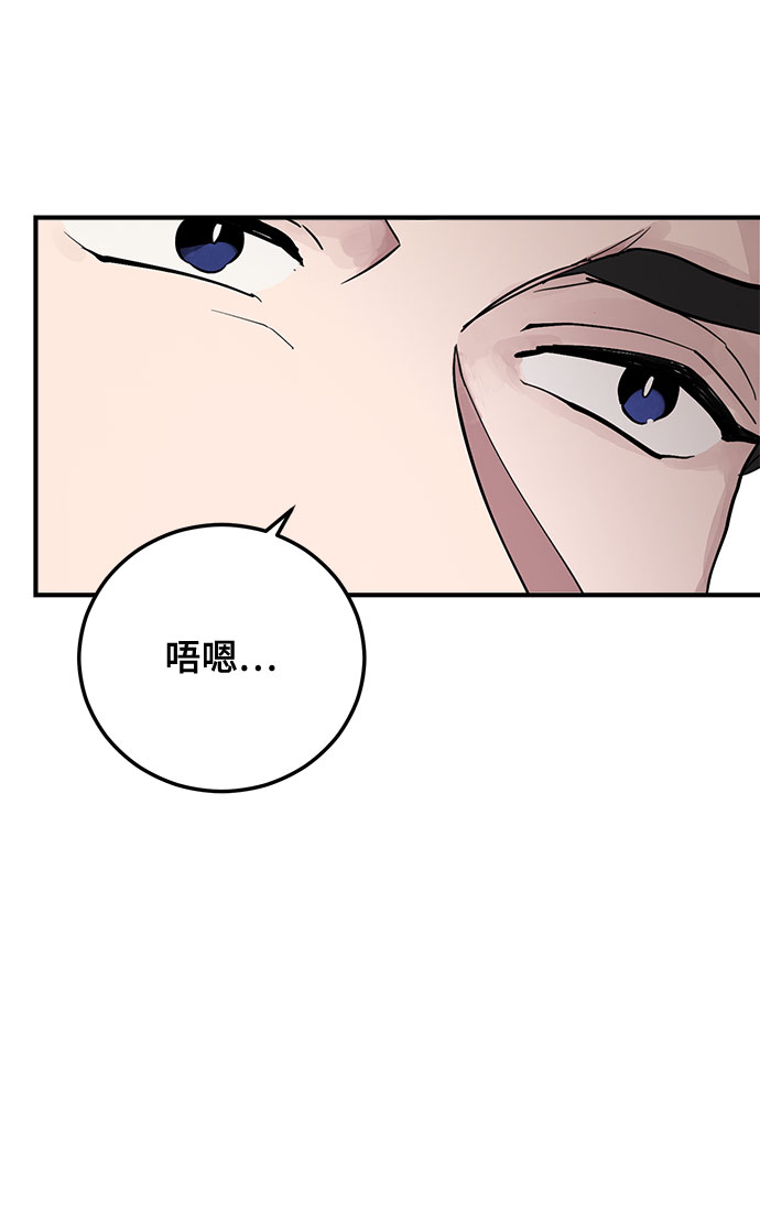 第5话23