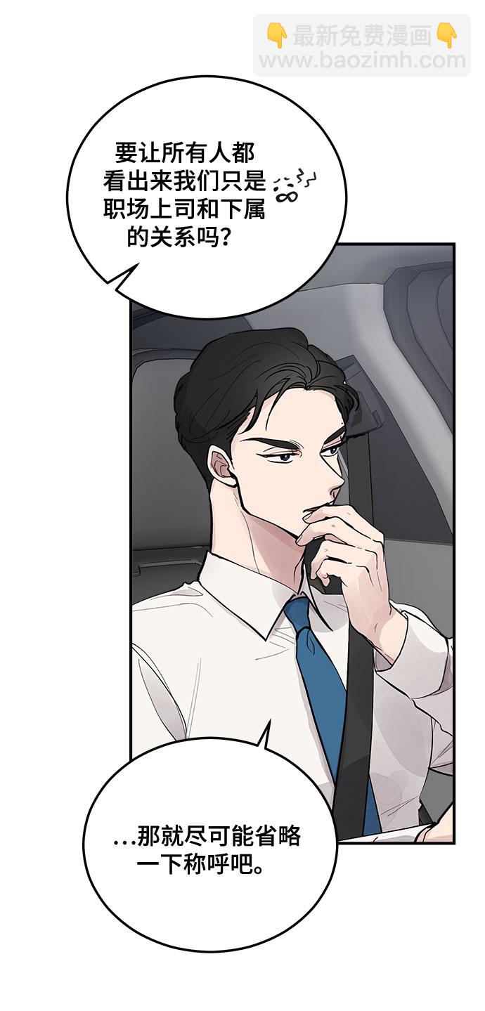 第5话25