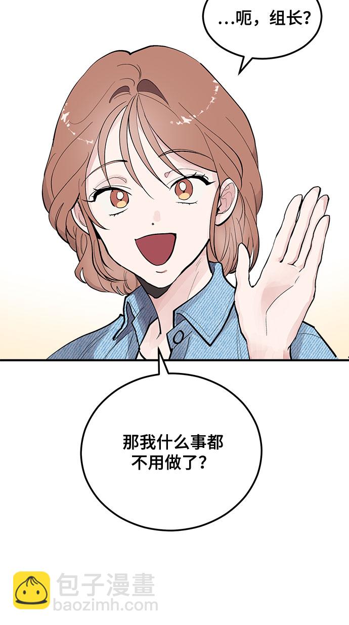 第5话28