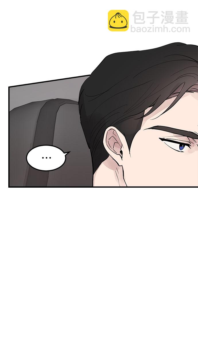 第5话36